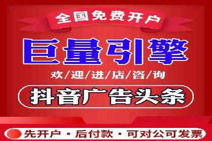 某某SEM服务公司：一例广告投放的优化与成果