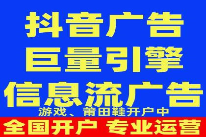 竞品分析下的SEM竞价托管策略